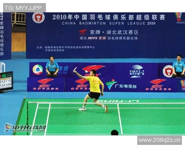 武汉羽毛球队个人能力提升之路探讨与分析