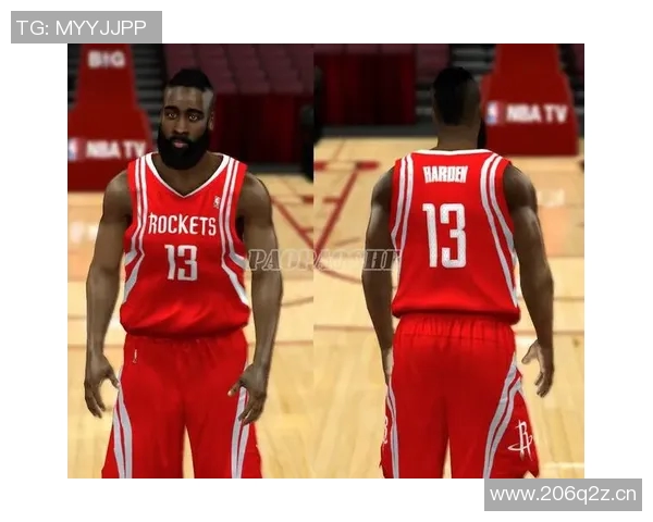 火箭队球衣演变历程与背后故事揭秘