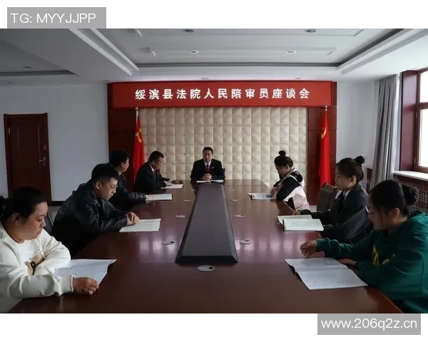 以裁判为核心的体育竞赛公正性与决策透明度研究 以裁判为核心的体育竞赛公正性与决策透明度研究